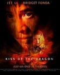 pic for kiss of the dragon